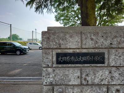 [Hatomark Site] 4SLDK Used Detached House in Shintomicho 2-chome, Otawara City, Tochigi Prefecture — Image 3, Otawara, Tochigi