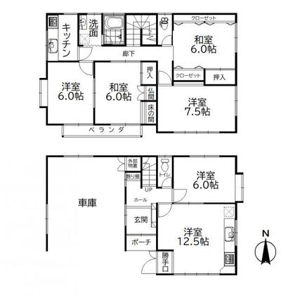 [Hatomark Site] 5LDK Used Detached House in Oshino 4-chome, Nonoichi City, Ishikawa Prefecture — Image 4, Nonoichi, Ishikawa