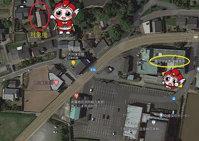 Spacious 6LDK House in Minamisatsuma, Kagoshima for Sale — Image 3, Minamisatsuma, Kagoshima