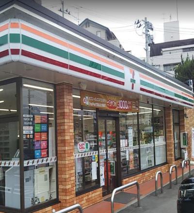 New 3LDK House for Sale in Shiogama City, Miyagi — Image 4, Shiogama, Miyagi