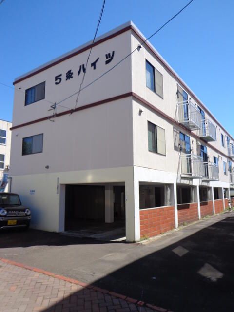 1LDK Apartment for Rent in Iwamizawa, Hokkaido - Pet Friendly - Thumbnail 2