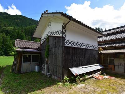Traditional 7DK House in Mimasaka, Okayama - 575m² Plot — Image 1, Mimasaka, Okayama