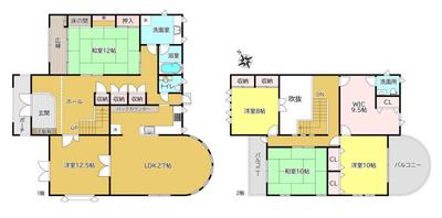 Spacious 5SLDK Family Home in Takasago - 264 sqm Plot — Image 1, Takasago, Hyogo