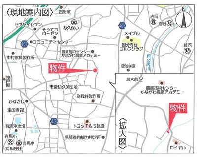 Spacious 4LDK House in Sugikubo-kita, Ebina - Built 2008 — Image 1, Ebina, Kanagawa