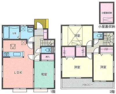 Spacious 4LDK House in Sugikubo-kita, Ebina - Built 2008 — Image 2, Ebina, Kanagawa