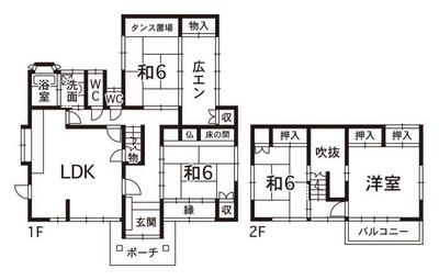 Spacious 4LDK House in Nagayo Town, 7min to Station — Image 2, Nagayo, Nagasaki