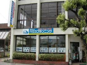 4DK House in Sakaiminato, Tottori - 200万円 — Image 4, Sakaiminato, Tottori