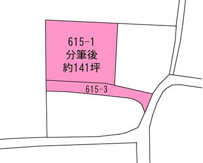 Spacious 6LDK Single-Story Home in Hitoyoshi, Kumamoto — Image 1, Hitoyoshi, Kumamoto