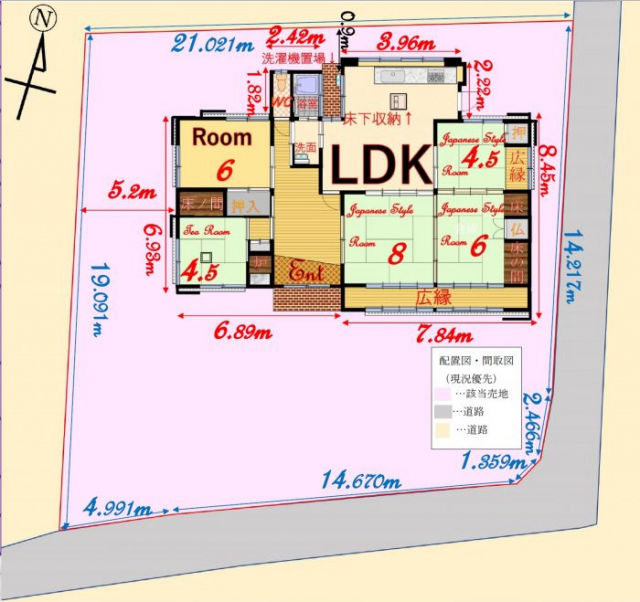 5LDK Traditional Home with Tea Room in Yatsushiro - Thumbnail 3