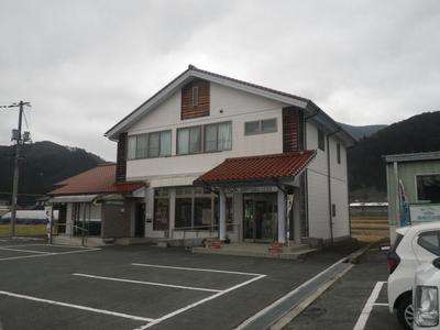10K House for Sale in Niimi City, Okayama — Image 2, Niimi, Okayama