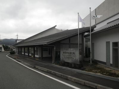 10K House for Sale in Niimi City, Okayama — Image 4, Niimi, Okayama