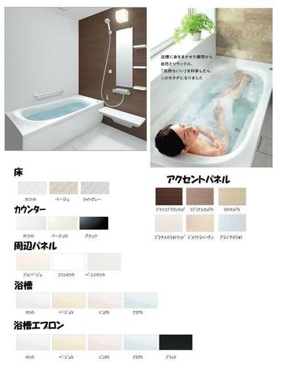 New 4LDK House for Sale in Kitano-cho, Okazaki — Image 2, Okazaki, Aichi