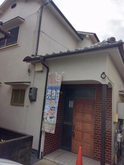 [Hatomark Site] 4DK Used Detached House in Noguchi, Noguchi-cho, Kakogawa City, Hyogo Prefecture — Image 1, Kakogawa, Hyogo