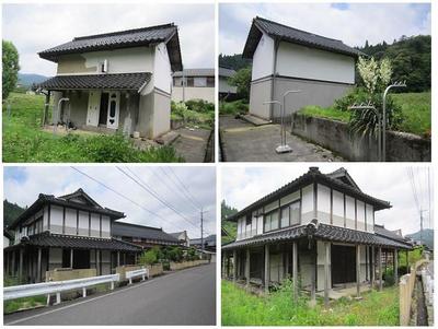[Hatomark Site] Kamisaihara Detached House 6SDK Used Detached House in Kamisaihara, Kagamino-cho, Tomata-gun, Okayama Prefecture — Image 1, Kagamino, Okayama