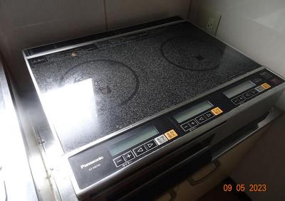 Traditional 6K House with Bay Views in Kesennuma, Miyagi — Interior, Kesennuma, Miyagi