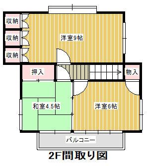 Spacious 6DK House for Sale in Kaidoro, Iwakuni — Image 2, Iwakuni, Yamaguchi