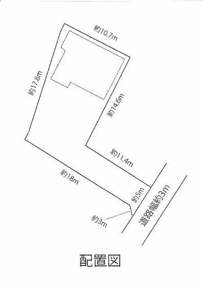 3LDK House for Sale in Fusō, Aichi - 100sqm with Double Parking — Image 1, Fuso, Aichi