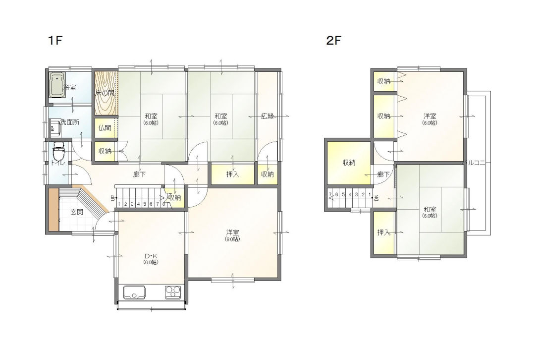 Spacious 5DK House in Nagasaki with 164㎡ Land - Thumbnail 4