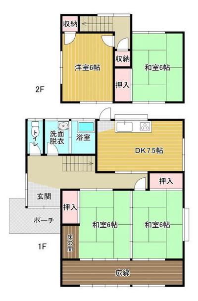 Traditional 4DK House Near Tsufuku Station, Kurume City — Image 4, Kurume, Fukuoka