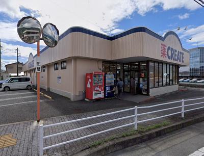 Spacious 5DK House in Matsuda with Large Land Plot — Image 1, Matsuda, Kanagawa