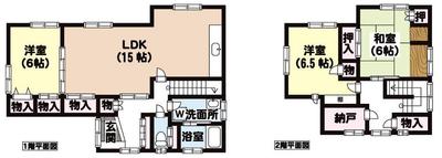 Spacious 3LDK House in Toon City, Near Fujigran Shigenobu — Image 4, Toon, Ehime