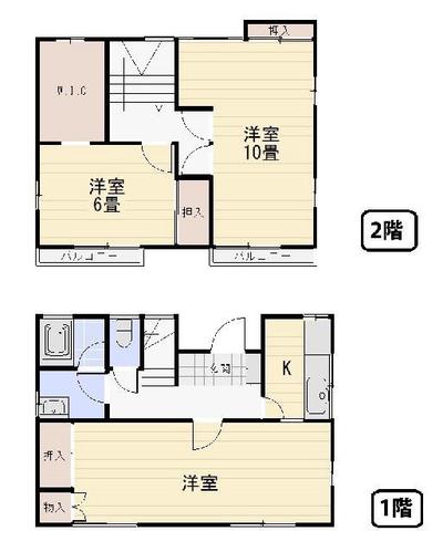 3LDK House in Arajima-cho, Yasugi - 198sqm Land with Parking — Image 1, Yasugi, Shimane