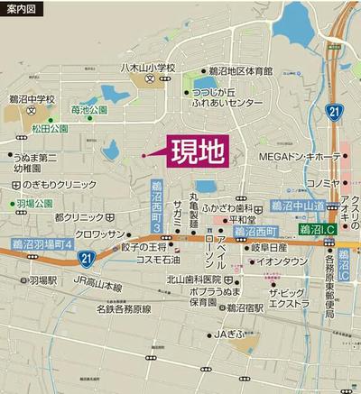 Spacious 6LDK House in Matsugaoka, Kakamigahara - 143m² Living Space — Image 3, Kakamigahara, Gifu