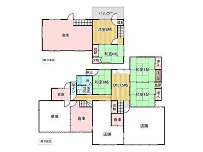 [Hatomark Site] 5DK Used Detached House in Kamishimada 3-chome, Hikari City, Yamaguchi Prefecture — Image 1, Hikari, Yamaguchi