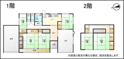 [Hatomark Site] 6DK Used Detached House in Kasumi, Nichinan-cho, Hino-gun, Tottori Prefecture — Image 3, Nichinan, Tottori