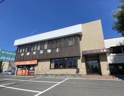 Spacious 5DK House with Large Land Plot in Shirakawa — Image 1, Shirakawa, Fukushima