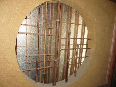 Spacious 9DK House in Yanai City, Yamaguchi — Image 5, Yanai, Yamaguchi