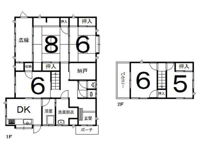 [Hatomark Site] 5SDK Used Detached House in Kamimiyanaga, Nakatsu City, Oita Prefecture — Image 3, Nakatsu, Oita