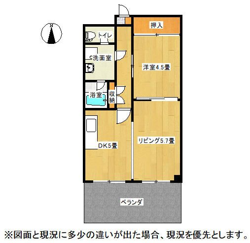 1LDK Apartment for Rent in Central Obihiro, Hokkaido - Thumbnail 3