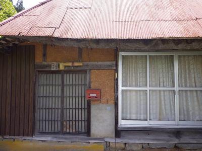 Historic 1935 Japanese House in Maniwa - 5K Layout with Garden — Image 15, Maniwa, Okayama