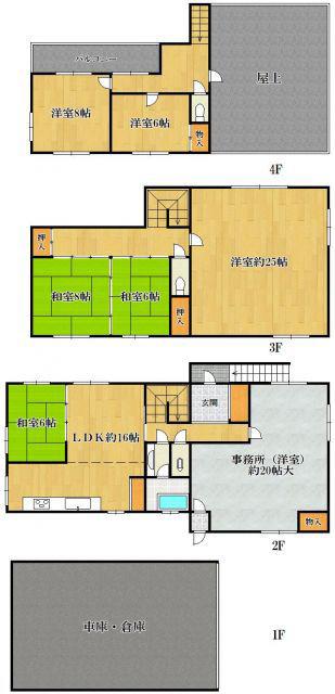 Spacious 7LDK House in Kurume City - 283sqm Over 4 Floors — Image 2, Kurume, Fukuoka