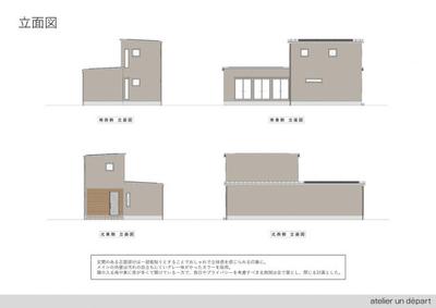 [Hatomark Site] A 3LDK used detached house that opens to the wind and sun in Nozomi-cho 3-chome, Kudamatsu City, Yamaguchi Prefecture — Image 3, Kudamatsu, Yamaguchi