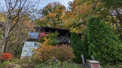 Mountain Villa with 536m² Land in Nagano Academic Village — Image 1, Nagawa, Nagano