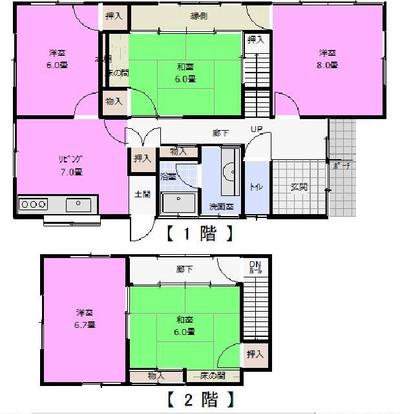 Traditional 5DK House Near Yuyu Station, Iwakuni - 230m² Plot — Image 2, Iwakuni, Yamaguchi
