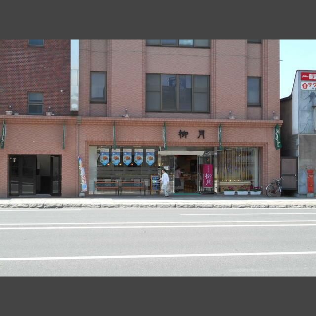 1LDK Apartment for Rent in Central Obihiro, Hokkaido - Thumbnail 4