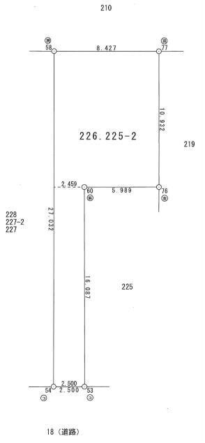 Renovated 4DK House in Meito Ward, Nagoya - Close to Hongo Station — Image 2, Meito, Aichi