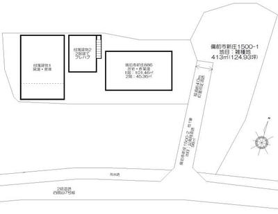 Spacious 5DK House in Bizen with Large Land Plot — Image 1, Bizen, Okayama