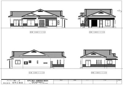 [Hatomark Site] 4LDK Used Detached House in Narito, Sanmu City, Chiba Prefecture — Image 1, Sanmu, Chiba