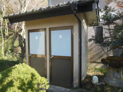 7SLDK Used House in Otawara, Tochigi — Image 2, Otawara, Tochigi