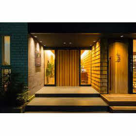 Spacious 4DK House in Fujinomiya with Mountain Views - Thumbnail 3
