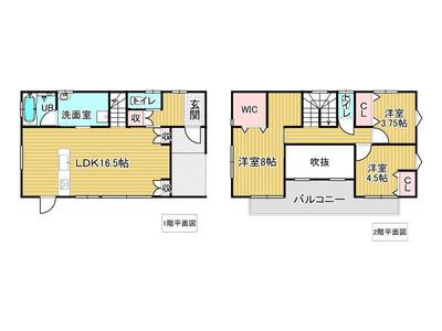 Modern 3LDK House with Solar Power in Tabuse, Yamaguchi — Image 2, Tabuse, Yamaguchi