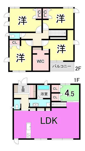 Modern 5LDK House in Asakawa, Kitakyushu - Solar Powered Home — Image 4, Yahatanishi, Fukuoka