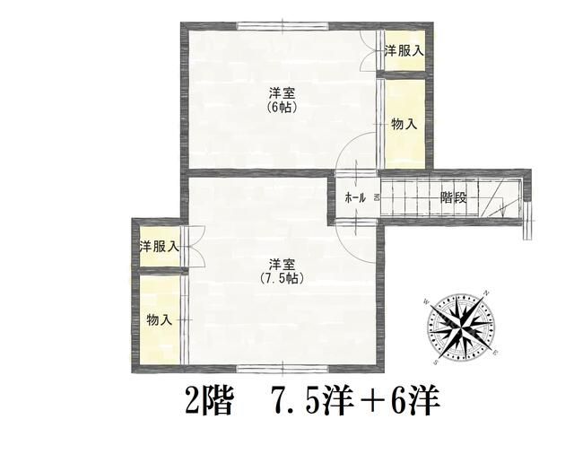4LDK House for Rent in Wakkanai, Hokkaido | Renovated Family Home - Thumbnail 3