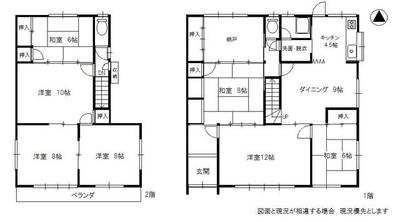 Spacious 7SDK House in Kita-Nagoya City with 248m² Land — Image 2, Kitanagoya, Aichi