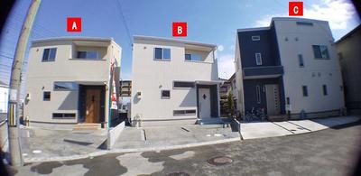 Modern 4LDK House for Sale in Noguchi, Kakogawa — Image 1, Kakogawa, Hyogo