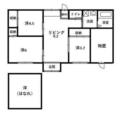 [Hatomark Site] 3LDK Used Detached House in Shigeno, Kainan City, Wakayama Prefecture — Image 1, Kainan, Wakayama